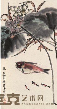 程十发 1995年作 连连有余图 立轴 92X48cm